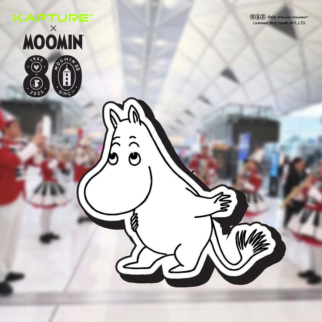 Christmas, embark on a dreamy journey with Moomin!