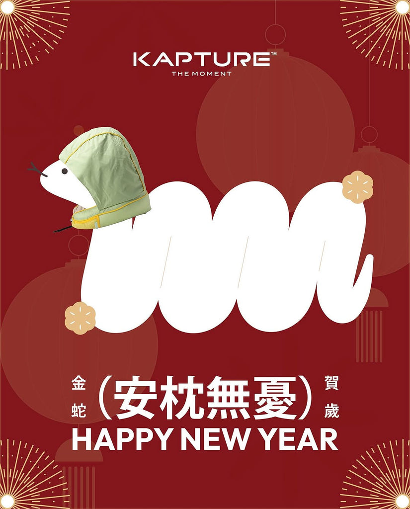 🧧農曆新年快樂，KAPTURE在此祝大家新春萬福，旅行時一路順風！